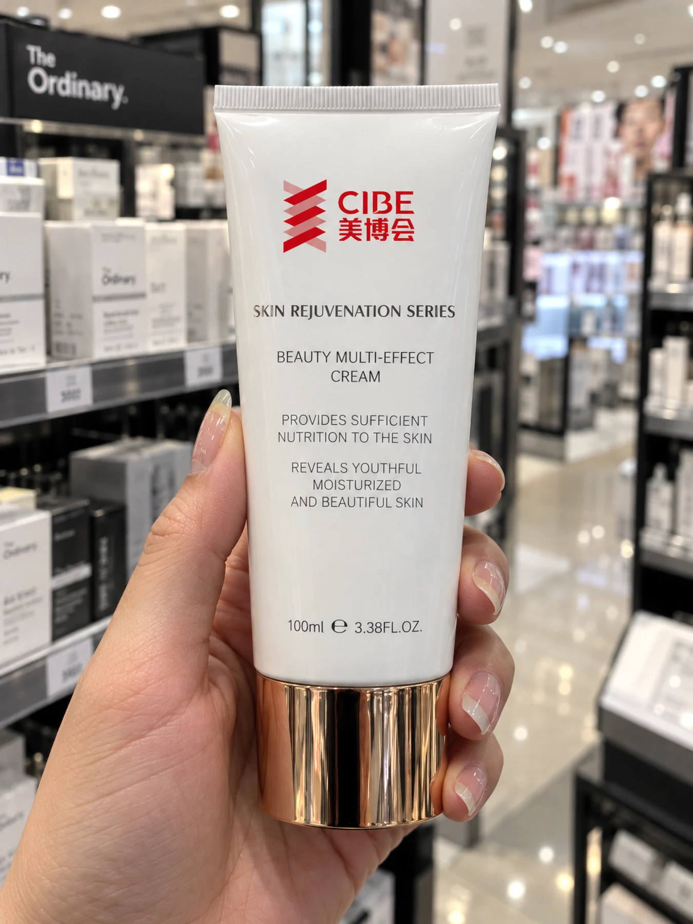 商品图片 2